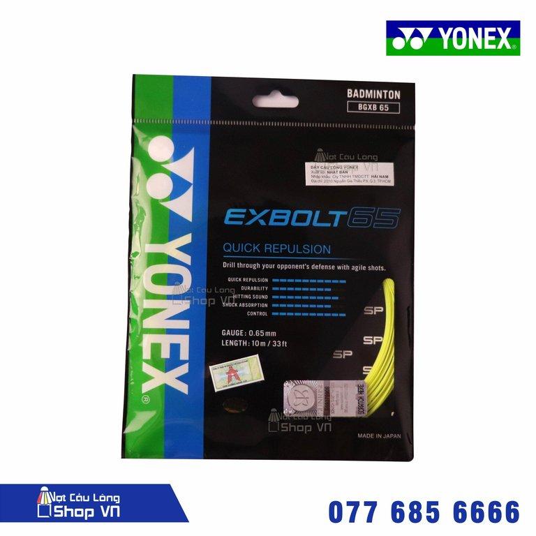 Bg Exbolt 65 - Sp