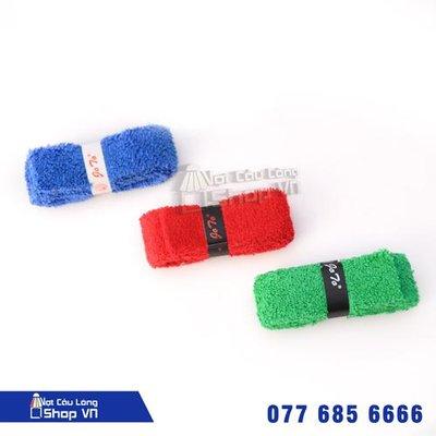 Cuốn Joto Vải
