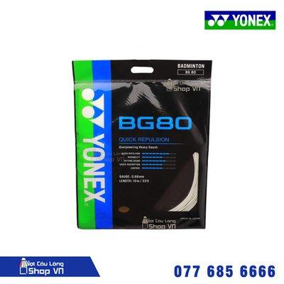 Bg80 - Sp