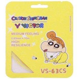 https://vclshop-uat1.tadalabs.vn//files/image_2998_33f2f91171454e87b9c4fc794c87659d.jpeg
