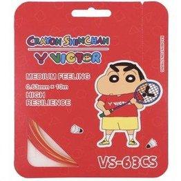 https://vclshop-uat1.tadalabs.vn//files/image_3000_de0ac49061b64fb9a853c7fd3750b16d.jpeg