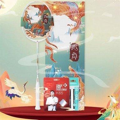 https://vclshop-uat1.tadalabs.vn//files/image_3307_3a070298ceab4c2b8e8d64975b37dc6e.jpeg