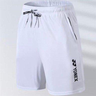 Quần Cầu Lông Yonex 949 Trắng