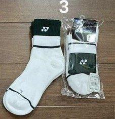 https://vclshop-uat1.tadalabs.vn//files/image_3341_448656436810484a9440a014516f332e.jpg