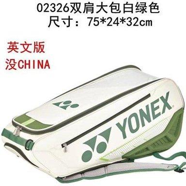https://vclshop-uat1.tadalabs.vn//files/image_3923_4ebcfa7f6b884f91aa31f635ebd871d7.jpeg