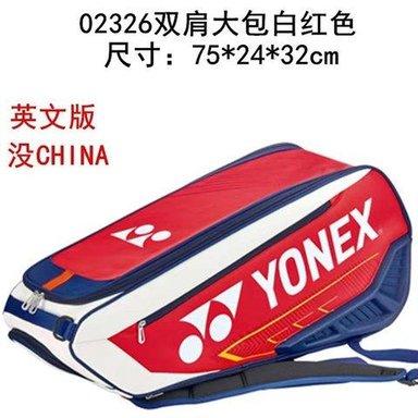 https://vclshop-uat1.tadalabs.vn//files/image_3924_0173750b95d5420ba33162c47501afea.jpeg