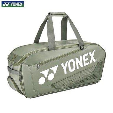 https://vclshop-uat1.tadalabs.vn//files/image_4299_bf4cb580f4f94c698d86394451742c6e.jpg