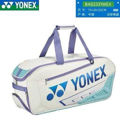 https://vclshop-uat1.tadalabs.vn//files/image_4301_dc0cfe43f17543bea81cc96a1b582368.jpeg