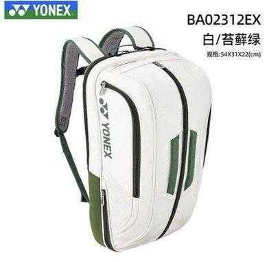 https://vclshop-uat1.tadalabs.vn//files/image_4335_eb3e7b25e1b245cc9df308246d66f6f2.jpeg