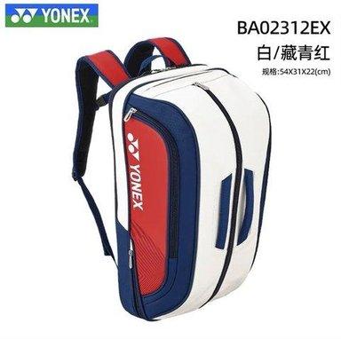 https://vclshop-uat1.tadalabs.vn//files/image_4337_0cca7b028a5a4339b0a935cced0d05d1.jpg