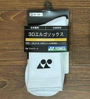 https://vclshop-uat1.tadalabs.vn//files/image_4943_81fba8abe51345cfbd3e000e80756808.jpg