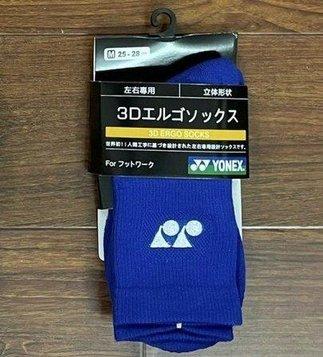 https://vclshop-uat1.tadalabs.vn//files/image_4945_61d890d8835d4ba0a35bb85a08ccf5e6.jpg