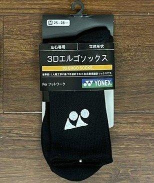 https://vclshop-uat1.tadalabs.vn//files/image_4946_b111da09e3b940c98e05d94f78d68f6b.jpg