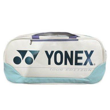 https://vclshop-uat1.tadalabs.vn//files/image_4997_b839fb65cd7842bbad823775b93bb94e.jpg