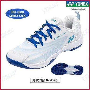 Giày Cầu Lông Yonex Shb Comfort T2 Trắng/xanh