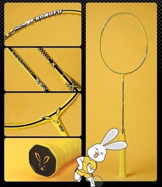 Vợt Cầu Lông Vs Kongfu Rabbit - Nội Địa