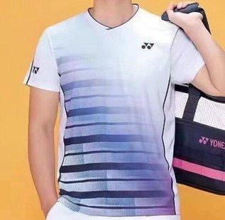 Áo Cầu Lông Yonex 370b Trắng