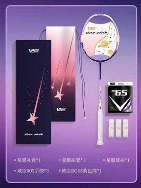 https://vclshop-uat1.tadalabs.vn//files/image_607_045c6f8fb3b14dbfac186acb00fb3b48.jpeg