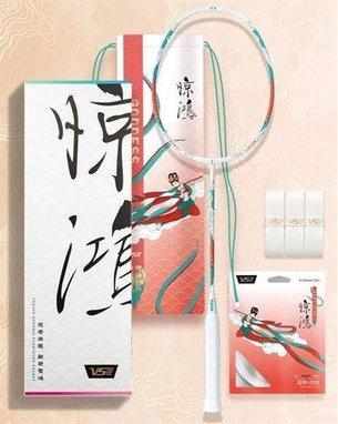https://vclshop-uat1.tadalabs.vn//files/image_609_95ab7e10cb2c4934bd65474048352f29.jpeg