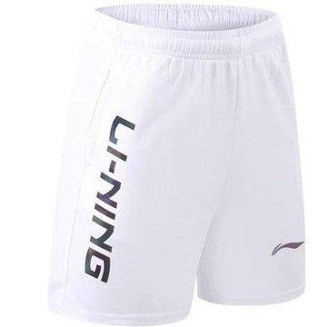 Quần Cầu Lông Lining 9638 Trắng