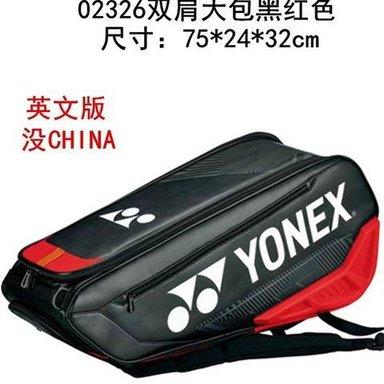 https://vclshop-uat1.tadalabs.vn//files/image_692_647db5e1e9ef4b3eba4d89061925e689.jpeg