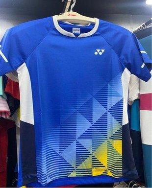 https://vclshop-uat1.tadalabs.vn//files/image_739_85680305d8da4064b8dfe5ce91f7437e.jpeg